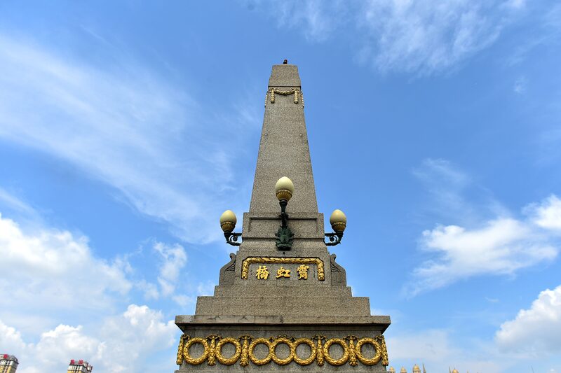 Harbin’s Jihong Bridge: A 90-Year-Old Marvel Linking the City Harbin_s_Jihong_Bridge__A_90_Year_Old_Marvel_Linking_the_City video poster