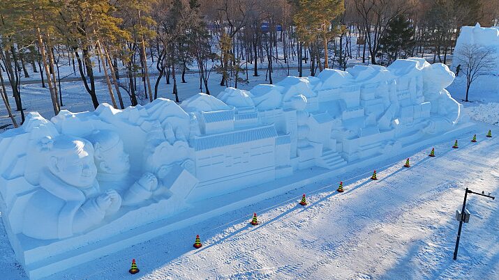 Harbin_s_Sun_Island_Opens_Largest_International_Snow_Sculpture_Expo - My Global News: Voices of a New Era Harbin_s_Sun_Island_Opens_Largest_International_Snow_Sculpture_Expo