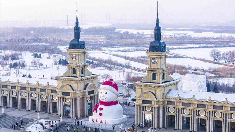 Harbin_s_Winter_Tourism_Soars_with_New_Experiences_and_Enhanced_Services