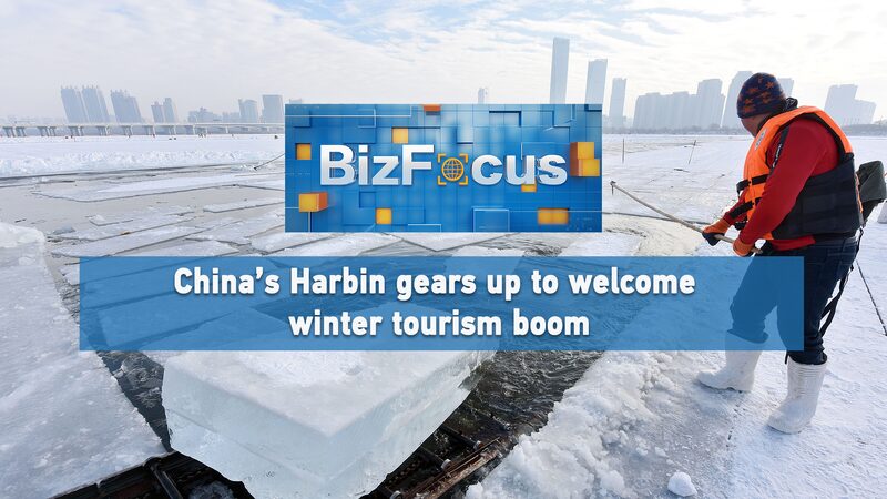 Harbin’s Winter Wonderland: Ready for a Tourism Boom Harbin_s_Winter_Wonderland__Ready_for_a_Tourism_Boom video poster