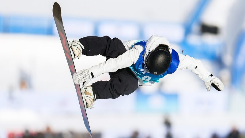 Harbin_to_Host_Thrilling_Snowboarding_Events_at_9th_Asian_Winter_Games - My Global News: Voices of a New Era Harbin_to_Host_Thrilling_Snowboarding_Events_at_9th_Asian_Winter_Games