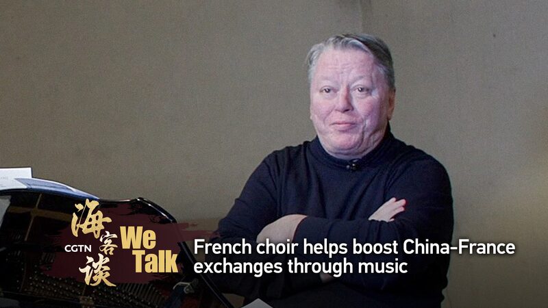 Harmonizing_Diplomacy__French_Saint_Marc_Choir_Strengthens_China_France_Ties_Through_Music_poster - My Global News: Voices of a New Era Harmonizing_Diplomacy__French_Saint_Marc_Choir_Strengthens_China_France_Ties_Through_Music video poster