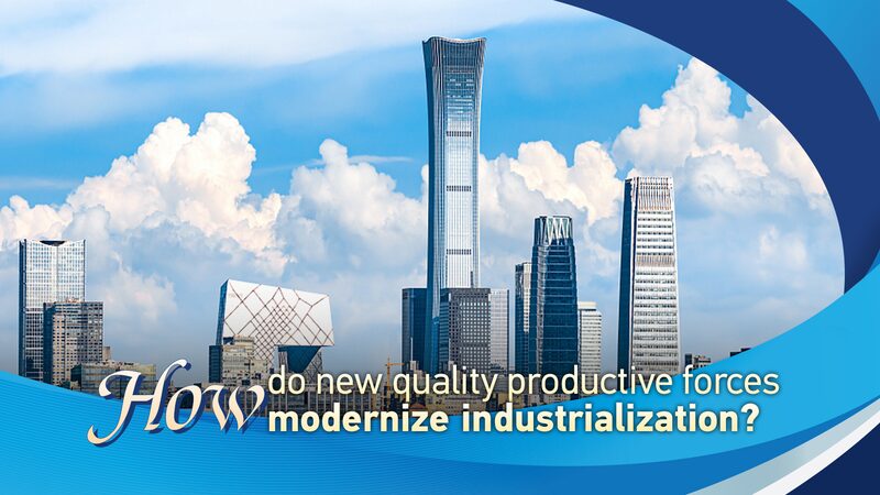 Harnessing_New_Productive_Forces_to_Modernize_Industrialization - My Global News: Voices of a New Era Harnessing_New_Productive_Forces_to_Modernize_Industrialization