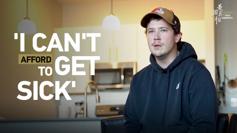 Healthcare_Crisis_in_the_US__When_Staying_Healthy_Becomes_a_Luxury_poster - My Global News: Voices of a New Era Healthcare_Crisis_in_the_US__When_Staying_Healthy_Becomes_a_Luxury video poster