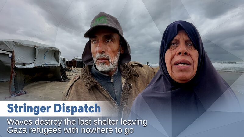Heavy Rains Destroy Gaza’s Last Refuge Shelter, Leaving Families Stranded Heavy_Rains_Destroy_Gaza_s_Last_Refuge_Shelter__Leaving_Families_Stranded video poster
