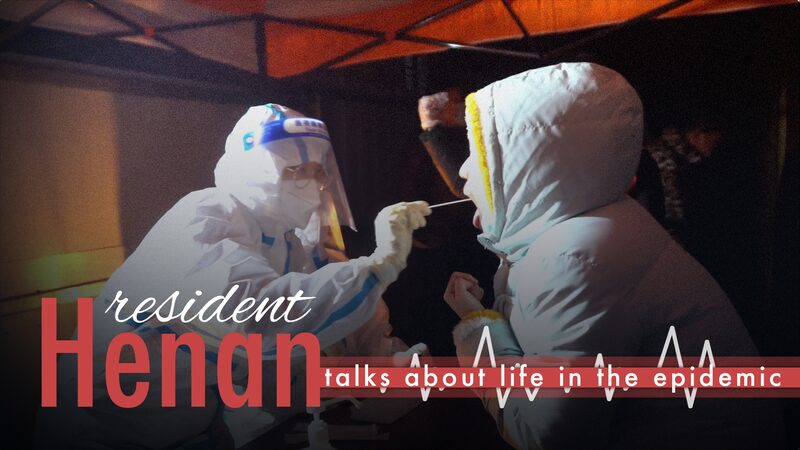 Henan_Resident_Shares_Life_Under_COVID_Lockdown_poster - My Global News: Voices of a New Era Henan_Resident_Shares_Life_Under_COVID_Lockdown video poster