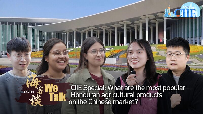 Honduran_Agri_Products_Shine_at_China_s_6th_Import_Expo video poster
