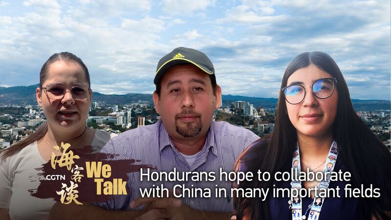 Honduras & China Forge New Ties: Tech, Culture, and Future Collaboration Honduras___China_Forge_New_Ties__Tech__Culture__and_Future_Collaboration video poster