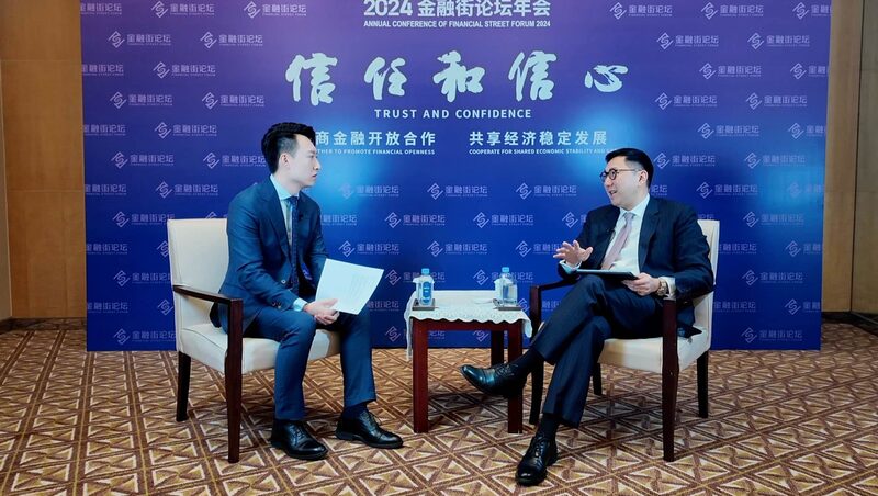 Hong_Kong_s_FSDC_Aims_to_Boost_Global_Diversity_and_Expand_Financial_Services video poster