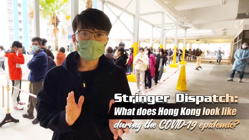 Hong_Kong_s_Streets_Amid_COVID_19__Resilience_and_Challenges video poster