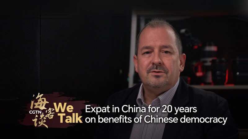 Honoring 70 Years of China’s NPC: A 24-Year Expat Shares Insights Honoring_70_Years_of_China_s_NPC__A_24_Year_Expat_Shares_Insights video poster