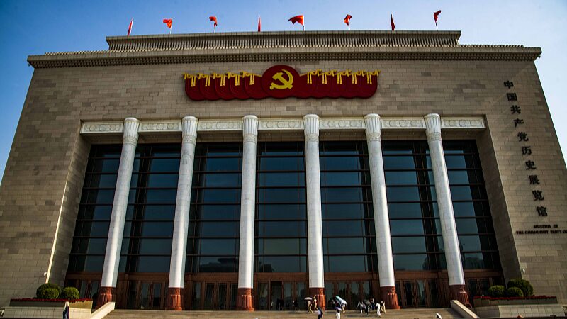 How a Century-Old Party Shaped Modern China’s Political Landscape How_a_Century_Old_Party_Shaped_Modern_China_s_Political_Landscape
