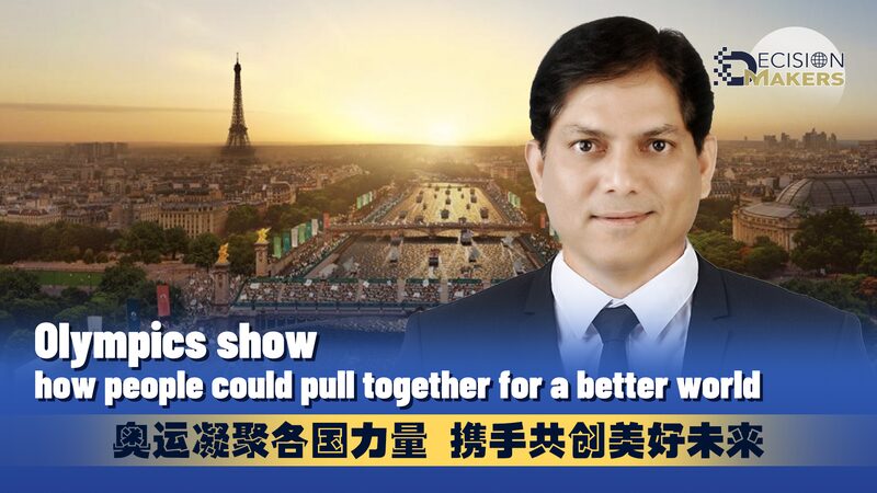 How_the_Olympics_Inspire_Global_Unity_and_Peace - My Global News: Voices of a New Era How_the_Olympics_Inspire_Global_Unity_and_Peace