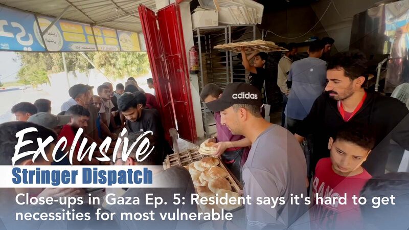Humanitarian_Crisis_Deepens_in_Gaza__Residents_Struggle_for_Basic_Needs_Amid_Airstrikes_poster - My Global News: Voices of a New Era Humanitarian_Crisis_Deepens_in_Gaza__Residents_Struggle_for_Basic_Needs_Amid_Airstrikes video poster