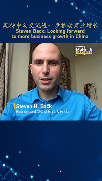 Hungarian_Entrepreneur_Steven_Back_Reveals_Keys_to_Success_in_Chinese_Market video poster