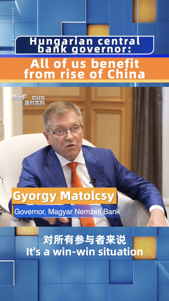 Hungary_s_Central_Bank_Governor_Praises_China_Hungary_Economic_Partnership video poster