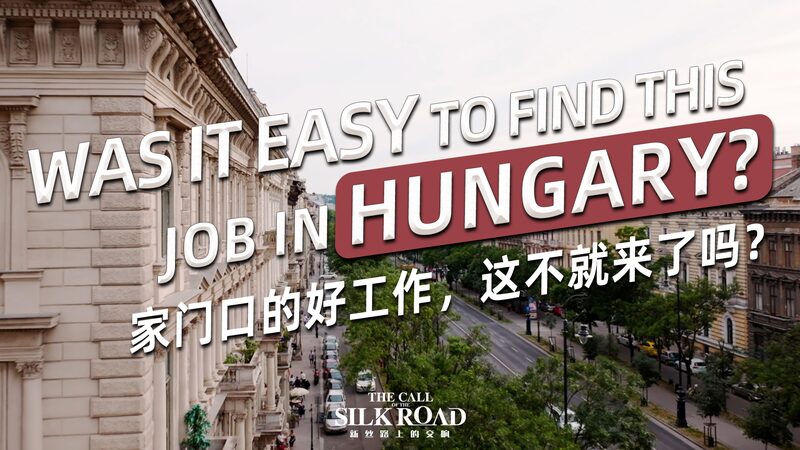 Hungary’s Job Market Explored in ‘The Call of the Silk Road’ Documentary Hungary_s_Job_Market_Explored_in__The_Call_of_the_Silk_Road__Documentary video poster