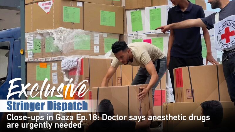 ICRC Delivers Urgent Medical Aid to Gaza Amid Escalating Humanitarian Crisis ICRC_Delivers_Urgent_Medical_Aid_to_Gaza_Amid_Escalating_Humanitarian_Crisis video poster