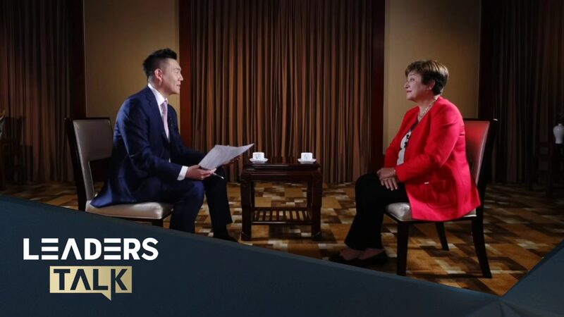 IMF’s Georgieva Highlights Resilient Global Economy and China’s Role in Future Growth IMF_s_Georgieva_Highlights_Resilient_Global_Economy_and_China_s_Role_in_Future_Growth video poster