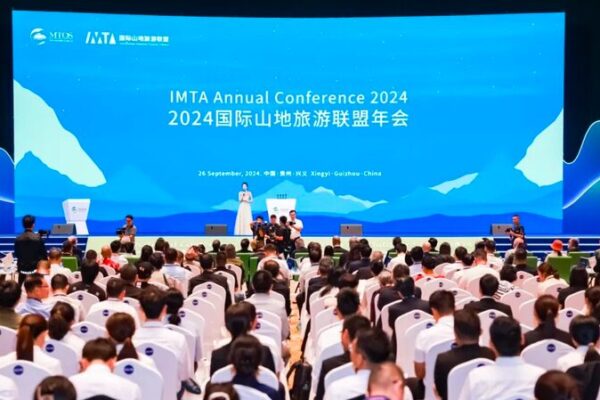 IMTA 2024 Empowers Sustainable Mountain Tourism for a Greener Future IMTA_2024_Empowers_Sustainable_Mountain_Tourism_for_a_Greener_Future