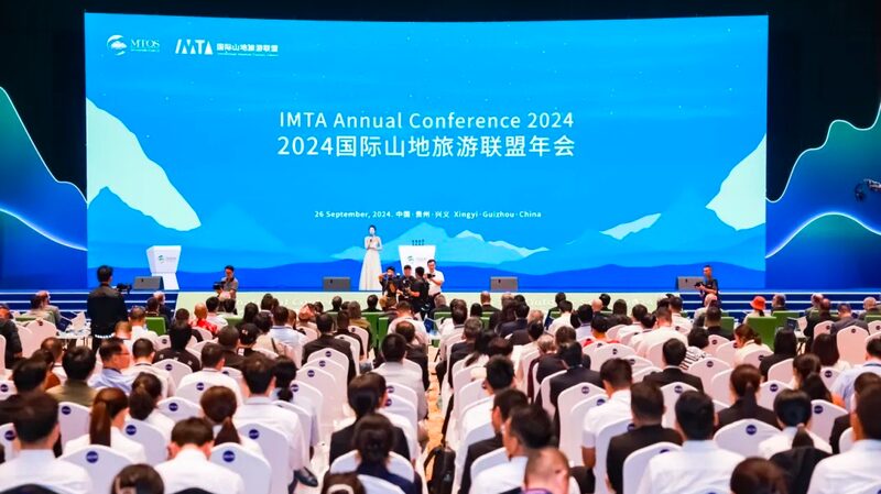 IMTA_2024_Empowers_Sustainable_Mountain_Tourism_for_a_Greener_Future
