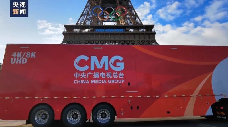 IOC_President_Bach_Applauds_China_Media_Group_s_Olympic_Broadcast_Innovations - My Global News: Voices of a New Era IOC_President_Bach_Applauds_China_Media_Group_s_Olympic_Broadcast_Innovations