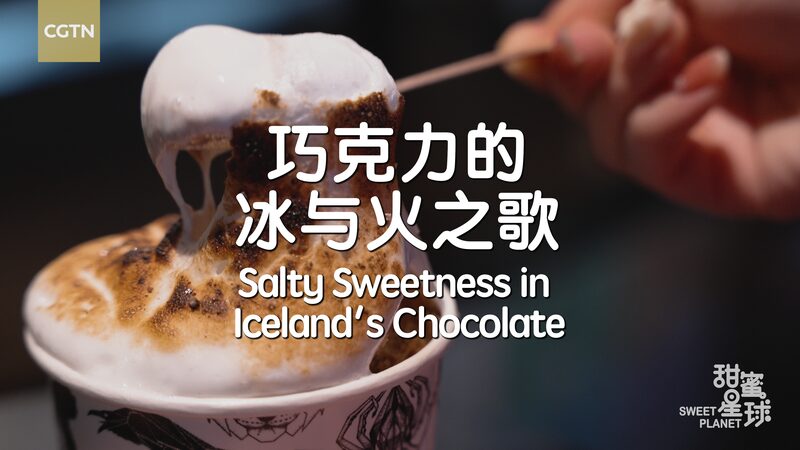 Iceland_s_Salted_Sweet_Chocolate__A_Fusion_of_Nature_and_Flavor video poster