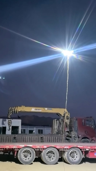 Illuminating_Hope__Drones_Light_Up_Xizang_Earthquake_Zone_at_Night video poster