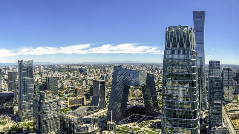 Inside_Beijing_s_Central_Business_District__A_Journey_Through_Modernity_and_Tradition_poster - My Global News: Voices of a New Era Inside_Beijing_s_Central_Business_District__A_Journey_Through_Modernity_and_Tradition video poster