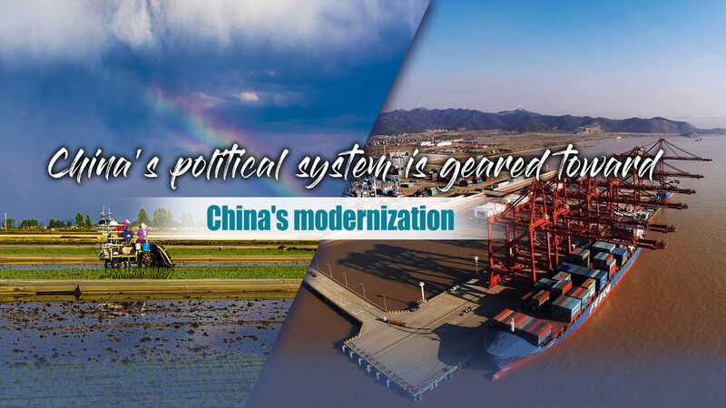 Inside_China_s_People_s_Congress__A_Modern_Approach_to_Governance - My Global News: Voices of a New Era Inside_China_s_People_s_Congress__A_Modern_Approach_to_Governance