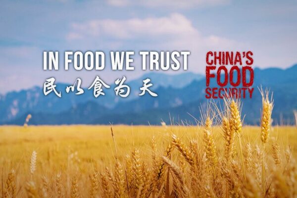 Inside China’s Recipe for Feeding 1.4 Billion: Strategies & Innovations Inside_China_s_Recipe_for_Feeding_1_4_Billion__Strategies___Innovations video poster