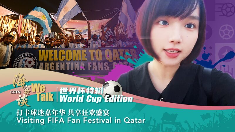 Inside_Qatar_s_FIFA_Fan_Festival__A_Global_Party_for_Football_Fans_poster - My Global News: Voices of a New Era Inside_Qatar_s_FIFA_Fan_Festival__A_Global_Party_for_Football_Fans video poster
