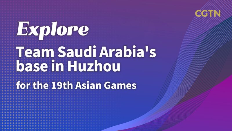 Inside_Team_Saudi_Arabia_s_Huzhou_Base_Preparations_for_19th_Asian_Games_poster - My Global News: Voices of a New Era Inside_Team_Saudi_Arabia_s_Huzhou_Base_Preparations_for_19th_Asian_Games video poster