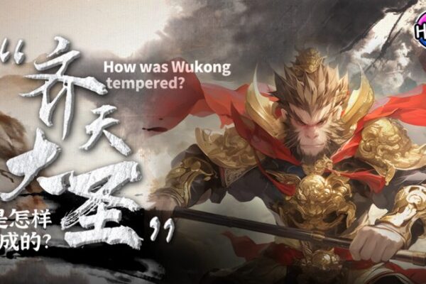 Inside__Black_Myth__Wukong___Bridging_Ancient_Tales_and_Modern_Gaming video poster
