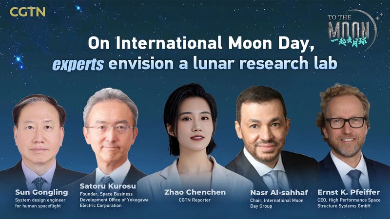 International_Moon_Day__Experts_Unite_in_Harbin_to_Envision_Lunar_Research_Lab video poster