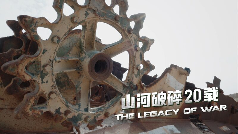 Iraqi_Mother_s_Agony__Toxic_Legacy_of_U_S__Depleted_Uranium_poster - My Global News: Voices of a New Era Iraqi_Mother_s_Agony__Toxic_Legacy_of_U_S__Depleted_Uranium video poster