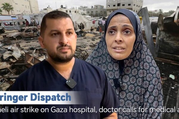 Israeli Airstrike Hits Gaza Hospital Tents, Killing 4 and Injuring 70 Israeli_Airstrike_Hits_Gaza_Hospital_Tents__Killing_4_and_Injuring_70 video poster