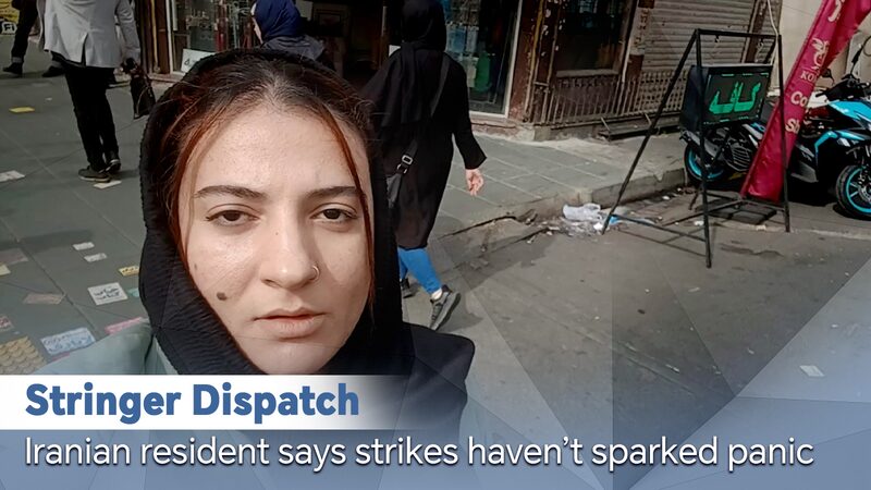 Israeli Strikes in Iran: Resident Sees Calm Amid Military Tensions Israeli_Strikes_in_Iran__Resident_Sees_Calm_Amid_Military_Tensions video poster