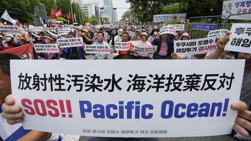 Japan_Commences_Fourth_Release_of_Fukushima_Wastewater_into_Pacific_Ocean