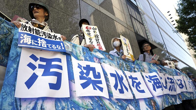 Japan_s_Fukushima_Water_Release_Sparks_Global_Concerns - My Global News: Voices of a New Era Japan_s_Fukushima_Water_Release_Sparks_Global_Concerns