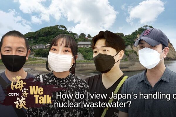 Japan’s Fukushima Water Release Sparks Global Debate Japan_s_Fukushima_Water_Release_Sparks_Global_Debate video poster