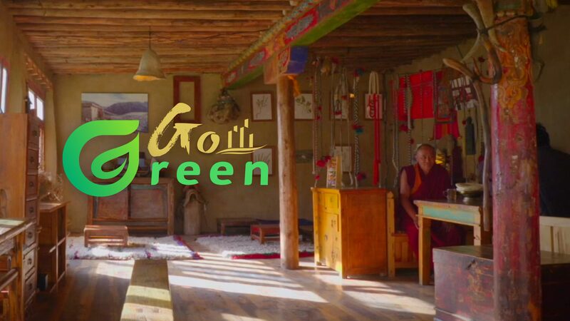 Jianzuo_Village__Pioneering_Zero_Waste_Living_on_the_Qinghai_Xizang_Plateau_poster - My Global News: Voices of a New Era Jianzuo_Village__Pioneering_Zero_Waste_Living_on_the_Qinghai_Xizang_Plateau video poster