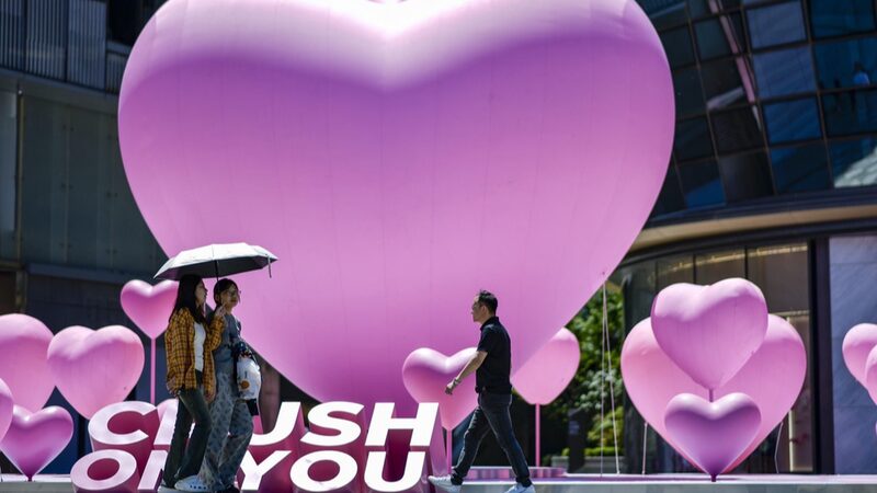 Jinan_s_Heart_Shaped_Balloon_Display_Celebrates_Love_Ahead_of_5_20 - My Global News: Voices of a New Era Jinan_s_Heart_Shaped_Balloon_Display_Celebrates_Love_Ahead_of_5_20