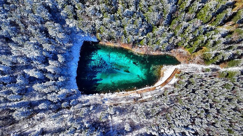 Jiuzhai_Valley_Transforms_into_a_Winter_Wonderland_with_First_Snowfall - My Global News: Voices of a New Era Jiuzhai_Valley_Transforms_into_a_Winter_Wonderland_with_First_Snowfall
