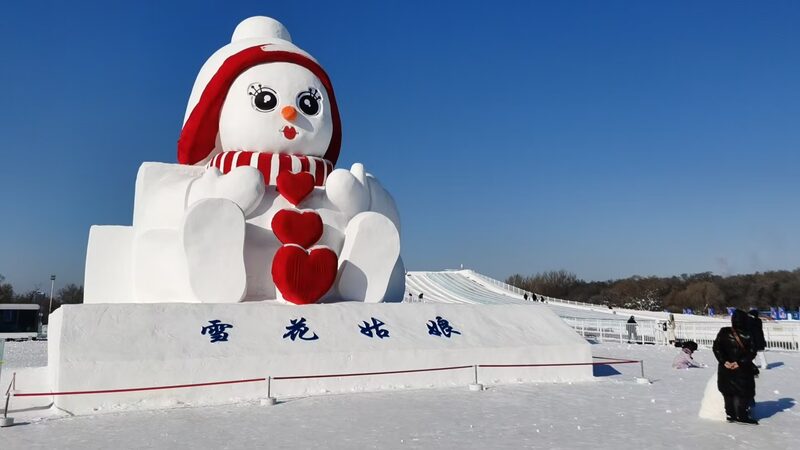 Join the Global Snowman Challenge for Harbin 2025! Join_the_Global_Snowman_Challenge_for_Harbin_2025_