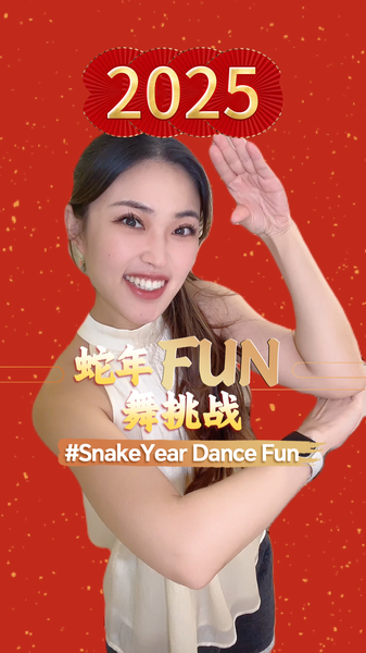 Join_the__SnakeYearDanceFun_Challenge_with_French_Enthusiast_Xu_Zhike__poster - My Global News: Voices of a New Era Join_the__SnakeYearDanceFun_Challenge_with_French_Enthusiast_Xu_Zhike_ video poster