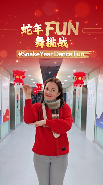 Join_the__SnakeYearDanceFun__Celebrate_Chinese_New_Year_with_CGTN_poster - My Global News: Voices of a New Era Join_the__SnakeYearDanceFun__Celebrate_Chinese_New_Year_with_CGTN video poster