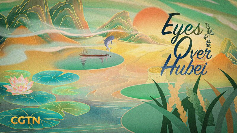 Journey_Along_the_Yangtze___Eyes_Over_Hubei__Documentary_Debuts_poster - My Global News: Voices of a New Era Journey_Along_the_Yangtze___Eyes_Over_Hubei__Documentary_Debuts video poster