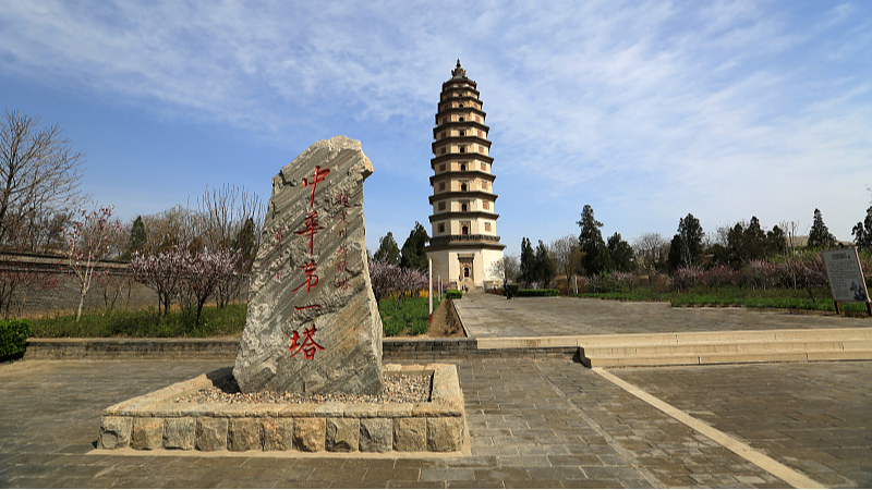 Journey Through Dingzhou: Ancient Heritage Meets Modern Prosperity Journey_Through_Dingzhou__Ancient_Heritage_Meets_Modern_Prosperity video poster