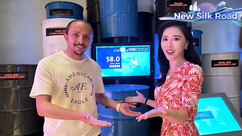 Journey_Through_Saudi_Arabia_s_Energy_Legacy_at_Ithra_s_Latest_Exhibit_poster - My Global News: Voices of a New Era Journey_Through_Saudi_Arabia_s_Energy_Legacy_at_Ithra_s_Latest_Exhibit video poster